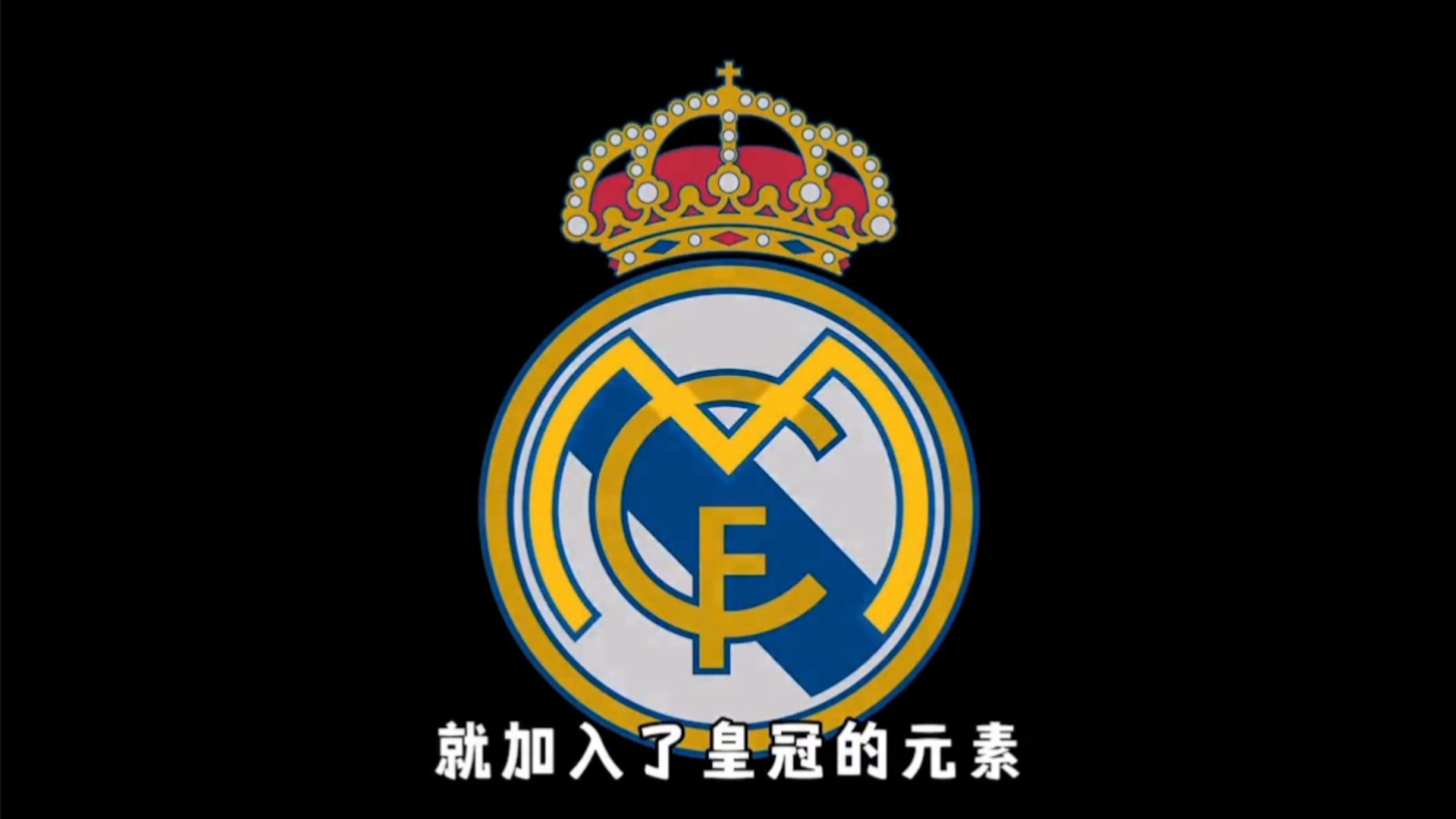 库库雷利亚：亚马尔无需理会批评；永远不能低估巴萨（库库雷利亚：亚马尔无需在意质疑，巴萨不可被低估）