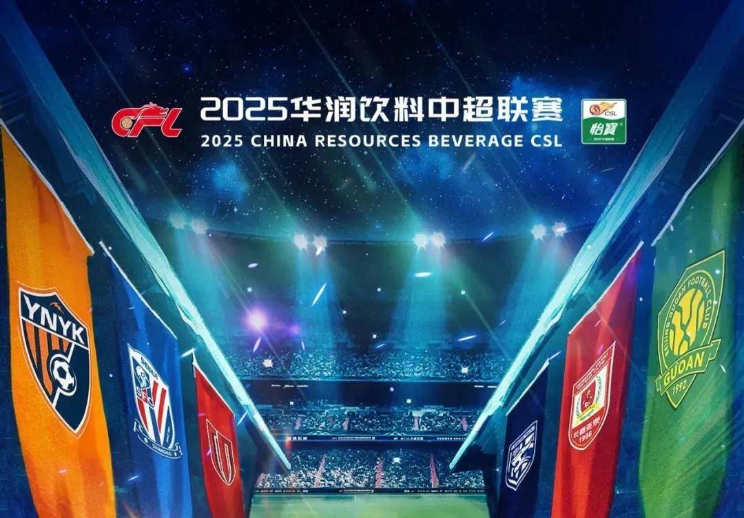 卡斯蒂亚赢得对手球迷赞誉，被称“多年来所遇到的最佳球队”（对手球迷盛赞卡斯蒂亚：称其为近年所遇最强球队）