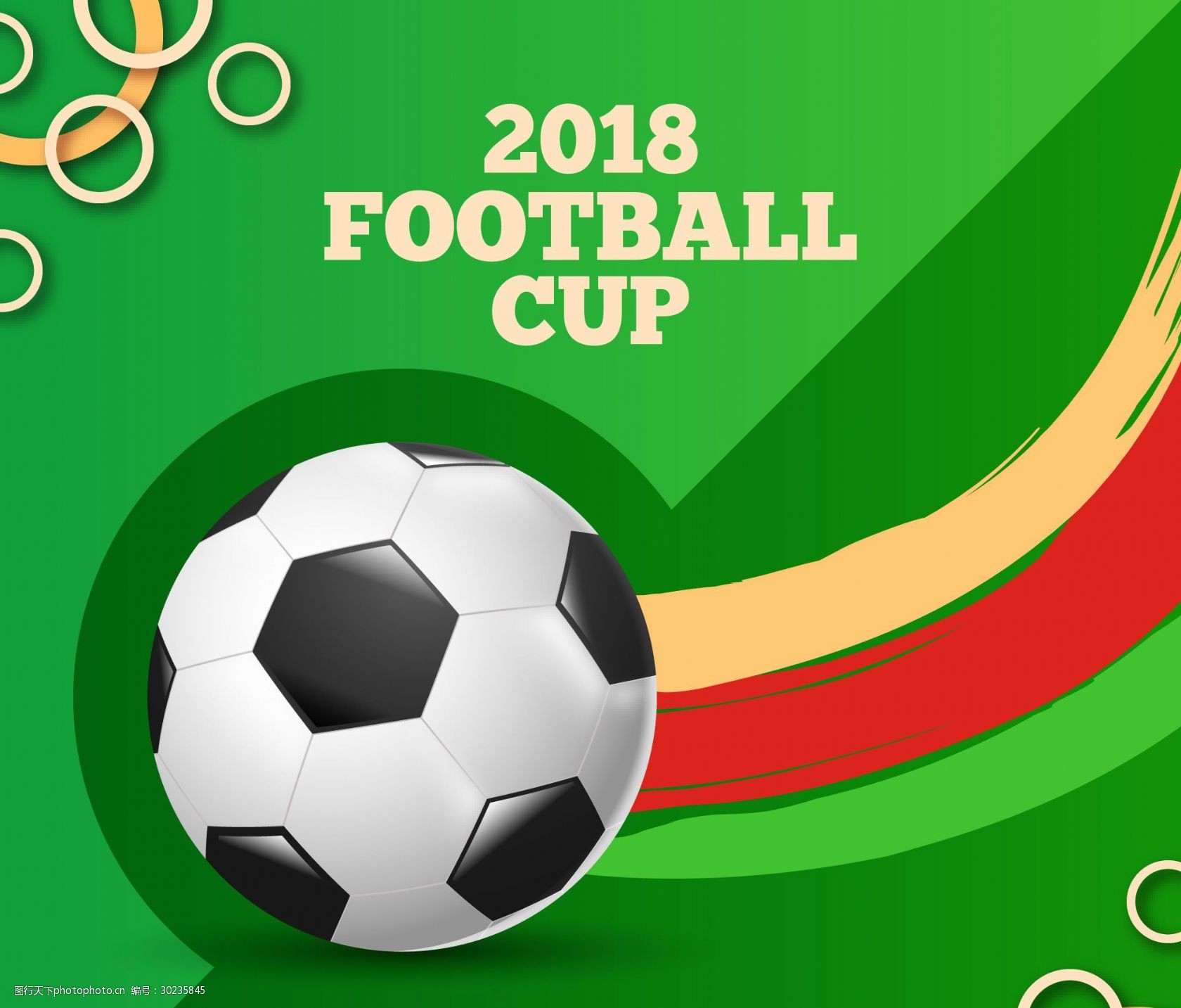 迈阿密国际官方：韦甘特、皮科、赛勒以及亚伯勒四名球员离队（国际迈阿密官宣：韦甘特、皮科、赛勒、亚伯勒等四将离队）