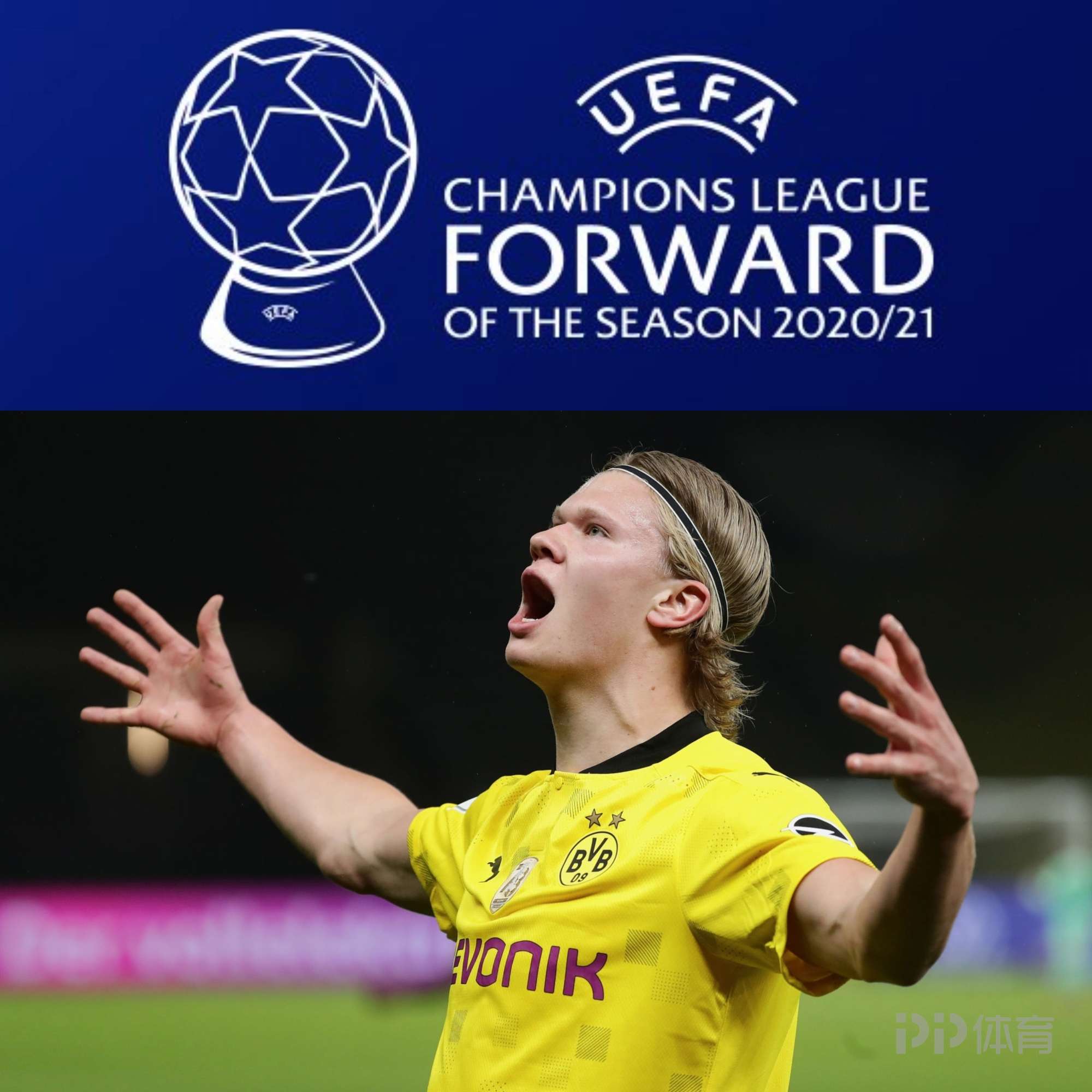 津门虎、申花发布联合倡议书：不发表地域歧视、群体攻击言论（津门虎与申花联合倡议：抵制地域歧视与群体攻击言论）