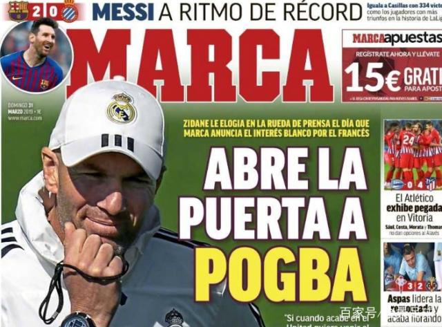 高颜值一家人！排球世界冠军晒全家福，两儿一女粉雕玉琢漂亮可爱（排球世界冠军晒全家福：一家颜值在线，两儿一女精致可爱）