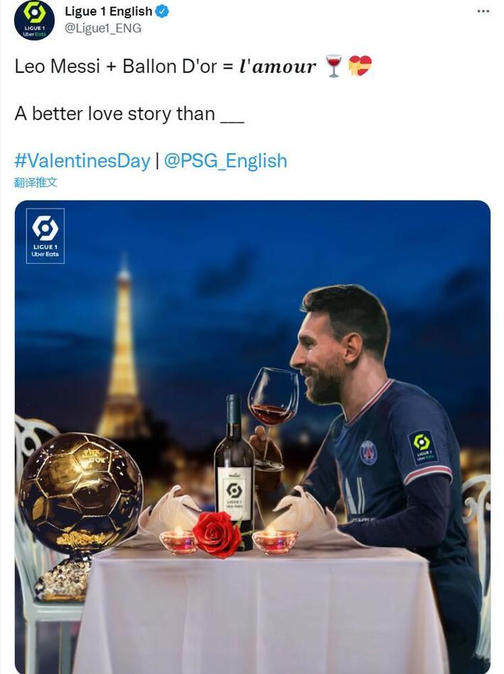 莫雷托：罗马已经问价科林蒂安前锋尤里-阿尔贝托（莫雷托：罗马已向科林蒂安询价前锋尤里-阿尔贝托）